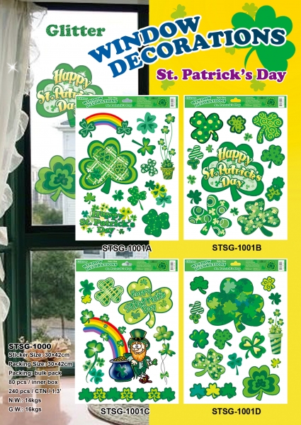 聖派翠克節 St. Patrick