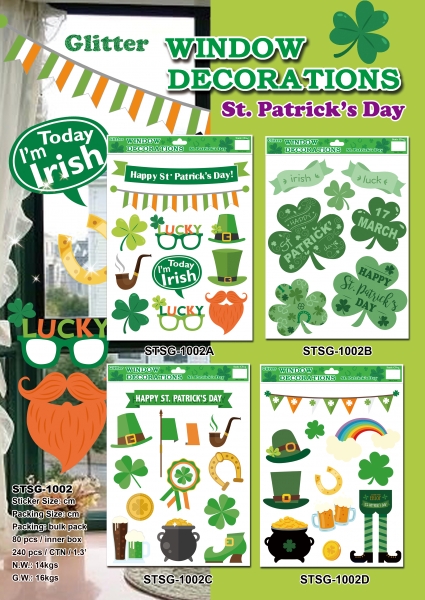 聖派翠克節 St. Patrick